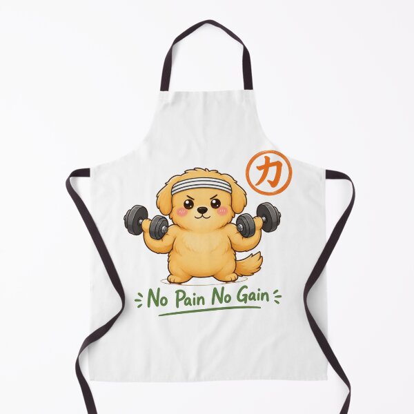 Item preview, Cute Gym Dog – Kawaii Dog No Pain No Gain Japanese Strength Art Funny Gym Gift designed and sold by QARVI.