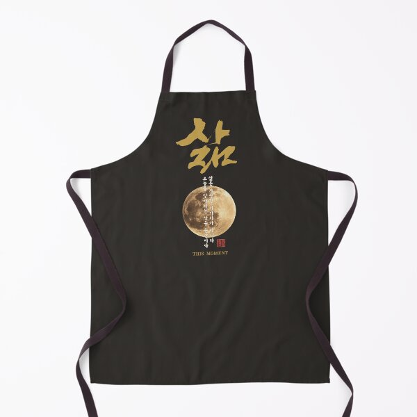 Item preview, Life Korean Moon Typography designed and sold by Namidesignkr.
