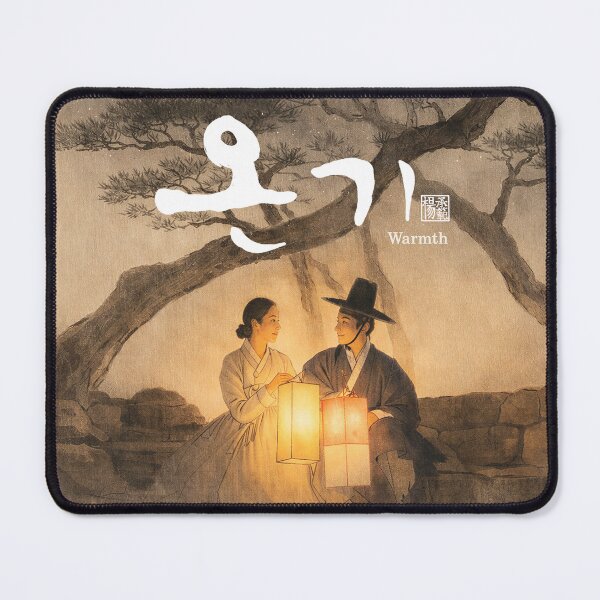 Item preview, In the Warmth of Night – Korean Traditional Art designed and sold by Namidesignkr.
