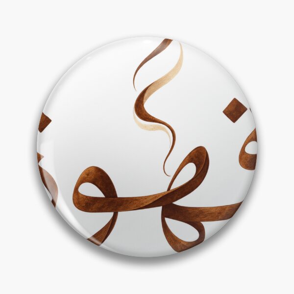 Item preview, Qahwa Arabic Calligraphy Coffee Lover Gift designed and sold by ys96.