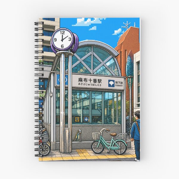 Item preview, Azabu Juban Station Day Pixel Art designed and sold by sabusabu78.