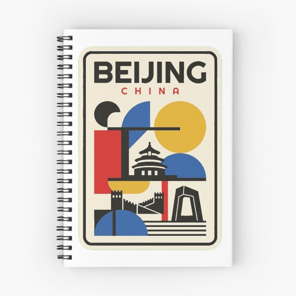 Item preview, Retro Beijing Bauhaus Geometric Skyline designed and sold by k3rstman1.