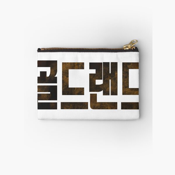 Item preview, Gold Land designed and sold by sokileri999.