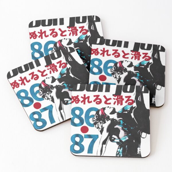 Item preview, Vintage Japanese Bon Jovi designed and sold by GlumacPerazzoz.