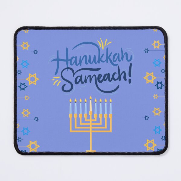 Item preview, Hannukah Design designed and sold by alliejacobson.