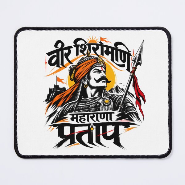Item preview, Maharana Pratap Rajput Warrior King Portrait designed and sold by pradeepvisuals.