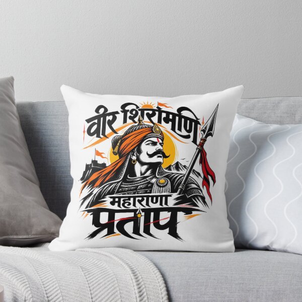 Item preview, Maharana Pratap Rajput Warrior King Portrait designed and sold by pradeepvisuals.