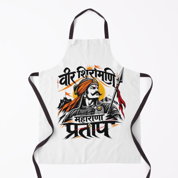 Item preview, Maharana Pratap Rajput Warrior King Portrait designed and sold by pradeepvisuals.