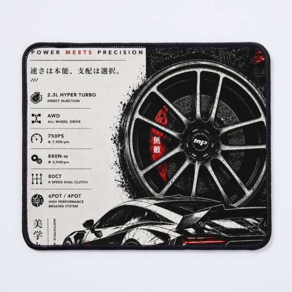 Item preview, Overdrive | JDM Inspired Performance Car Design designed and sold by MidnightPistons.