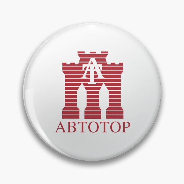 Item preview, Avtotor Automotive Assembly Plant Crest Logo designed and sold by kimgrq.