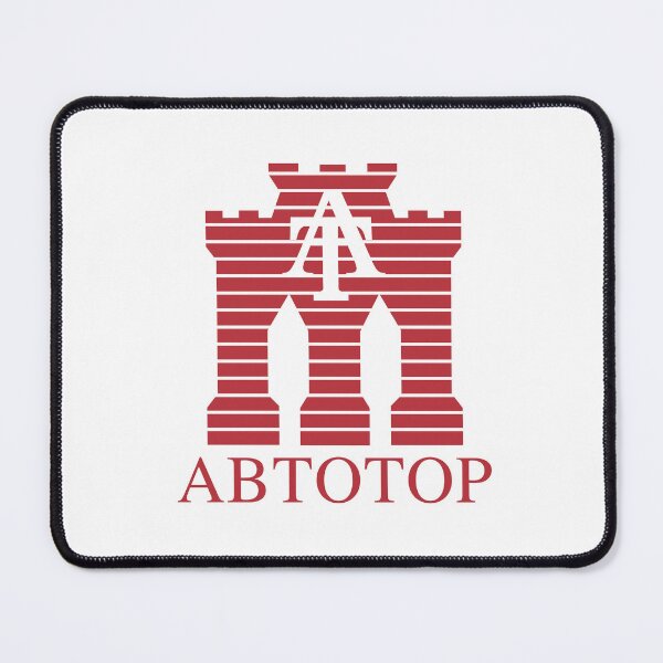 Item preview, Avtotor Automotive Assembly Plant Crest Logo designed and sold by kimgrq.