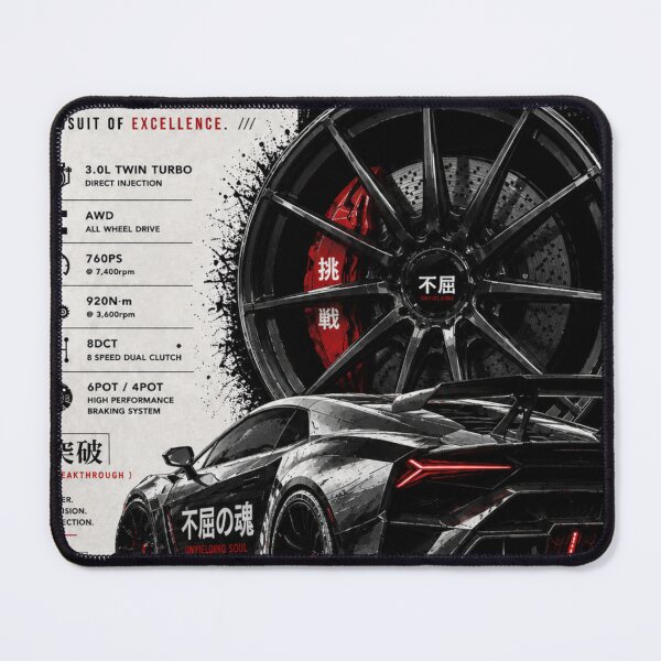 Artikelvorschau, Ascend Relentless | JDM-inspiriertes Performance-Car-Poster entworfen und verkauft von MidnightPistons.
