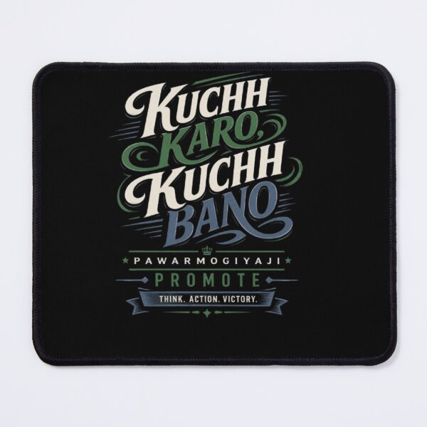 Item preview, Kuchh Karo Kuchh Bano Motivational Typography By Pawarmogiyaji designed and sold by Pawar1999.