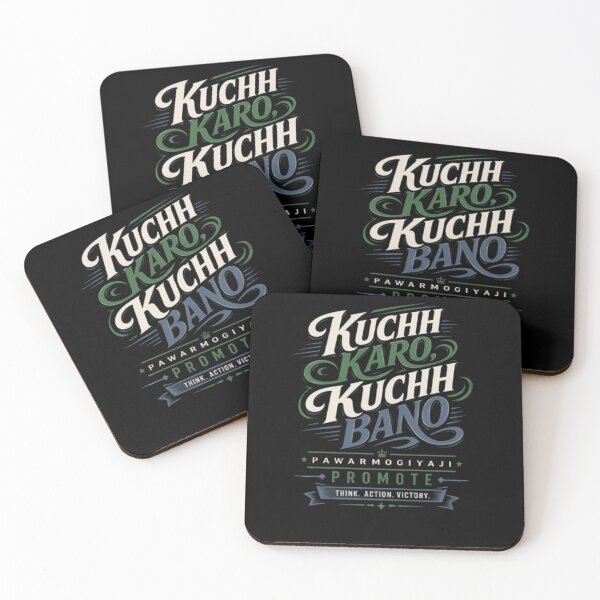 Item preview, Kuchh Karo Kuchh Bano Motivational Typography By Pawarmogiyaji designed and sold by Pawar1999.