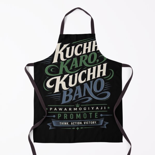 Item preview, Kuchh Karo Kuchh Bano Motivational Typography By Pawarmogiyaji designed and sold by Pawar1999.