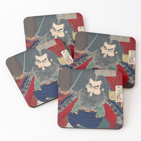 Item preview, Kato Kiyomasa Samurai Warrior Vintage Japanese Ukiyo-e Woodblock Print designed and sold by vekotpu.