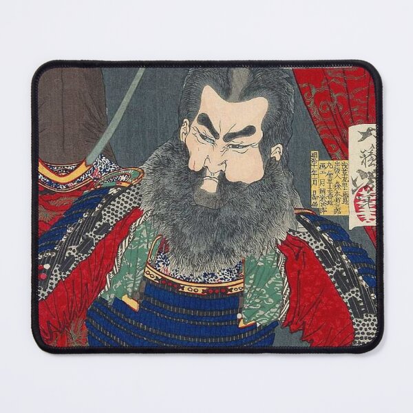 Item preview, Kato Kiyomasa Samurai Warrior Vintage Japanese Ukiyo-e Woodblock Print designed and sold by vekotpu.