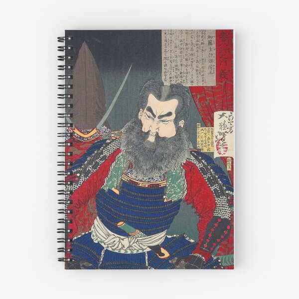 Item preview, Kato Kiyomasa Samurai Warrior Vintage Japanese Ukiyo-e Woodblock Print designed and sold by vekotpu.