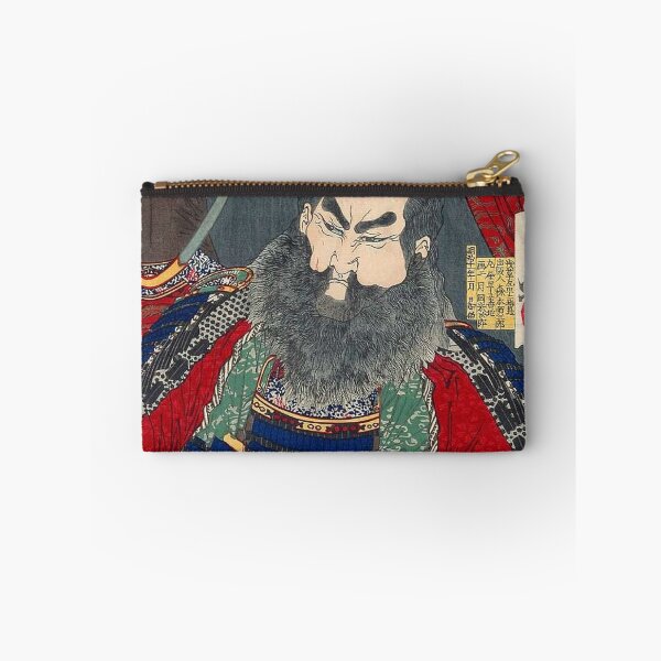 Item preview, Kato Kiyomasa Samurai Warrior Vintage Japanese Ukiyo-e Woodblock Print designed and sold by vekotpu.