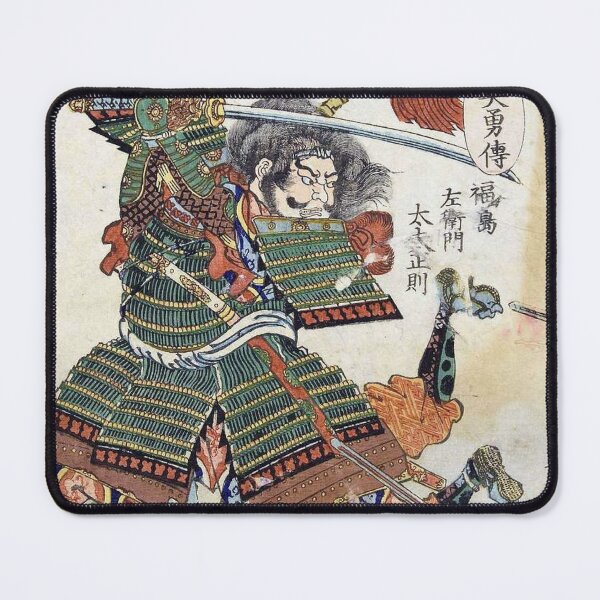 Item preview, Fukushima Masanori Samurai Warrior Vintage Japanese Ukiyo-e Woodblock Print designed and sold by vekotpu.