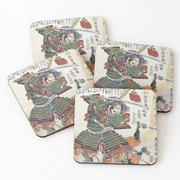 Item preview, Fukushima Masanori Samurai Warrior Vintage Japanese Ukiyo-e Woodblock Print designed and sold by vekotpu.