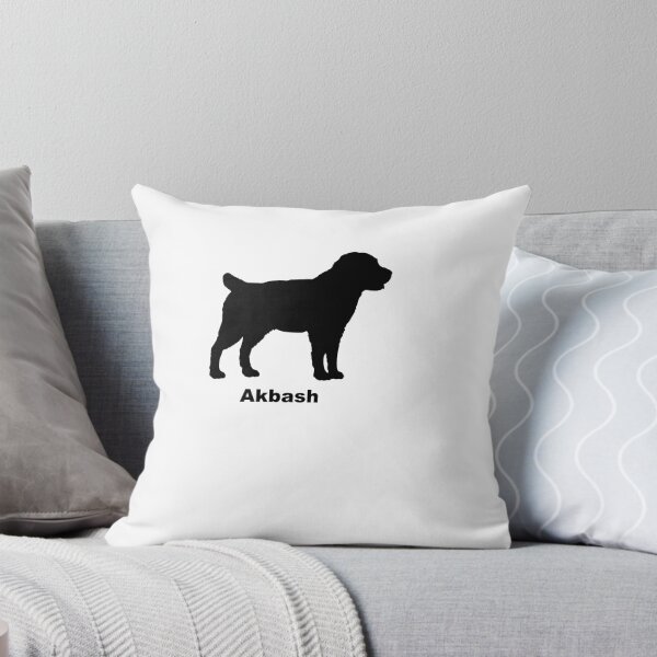 Item preview, Akbash Dog designed and sold by SUMA3000.