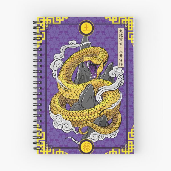 Item preview, Golden Chinese Zodiac Snake Fantasy Art designed and sold by Baihuart.