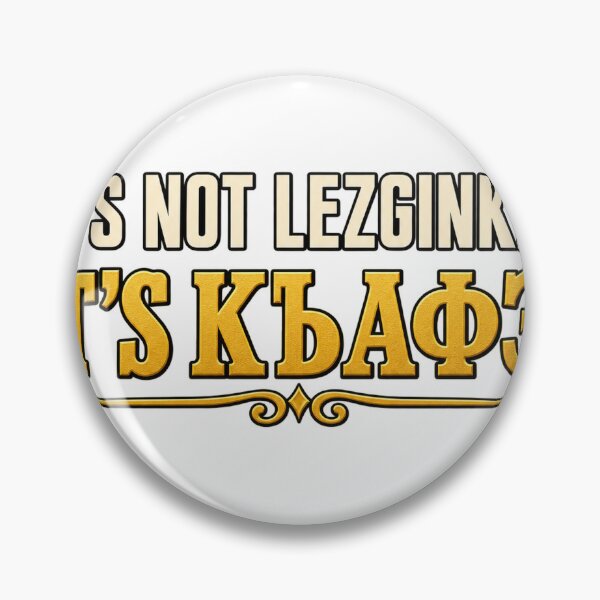 Item preview, Its Not Lezginka Its Kafa Circassian Dance Gift designed and sold by ys96.