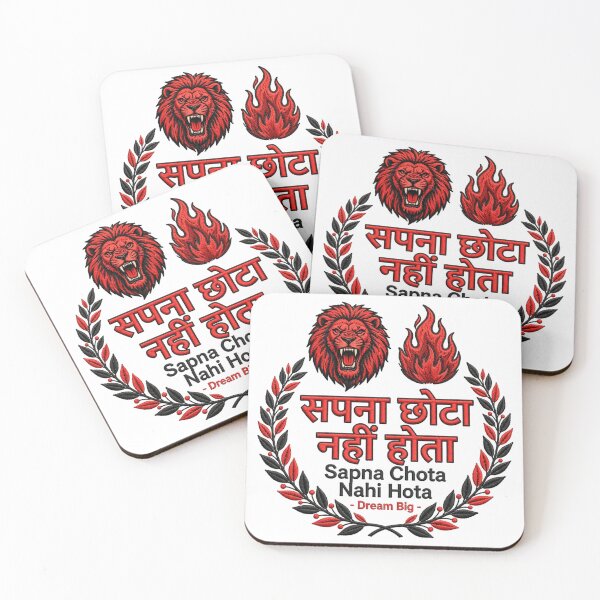 Item preview, Sapna Chota Nahi Hota Red Lion Attitude Edition -Hindi Motivational -Dream Big -Sher Age- designed and sold by prithvi chand.