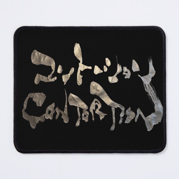 Item preview, Metallic Silver Contortion Japanese Katakana Calligraphy Funny Cyber Acrobat Art designed and sold by noworries-art.