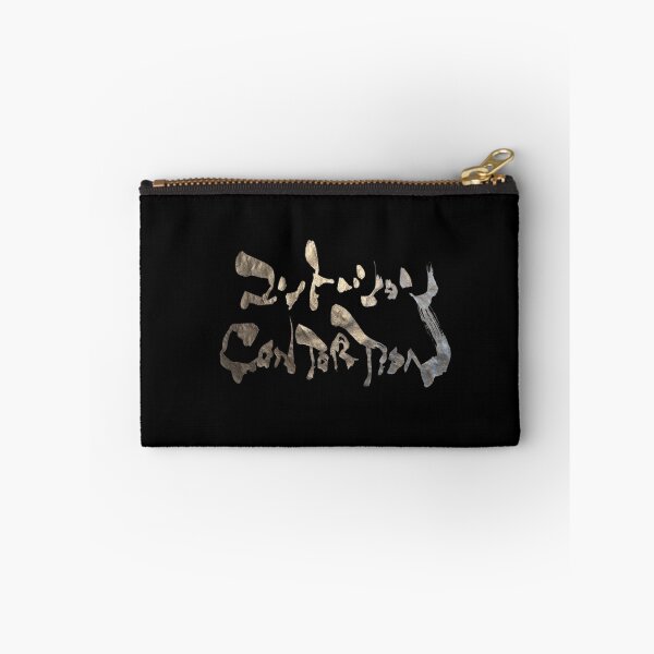 Item preview, Metallic Silver Contortion Japanese Katakana Calligraphy Funny Cyber Acrobat Art designed and sold by noworries-art.