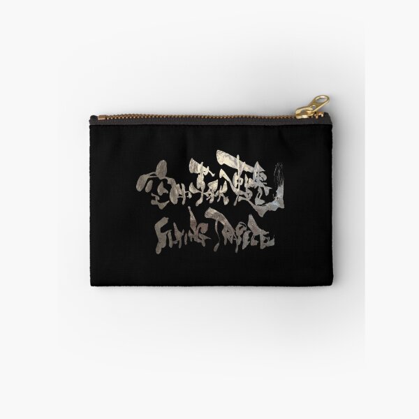 Item preview, Metallic Silver Flying Trapeze Japanese Kanji Calligraphy Funny Cyber Acrobat Art designed and sold by noworries-art.