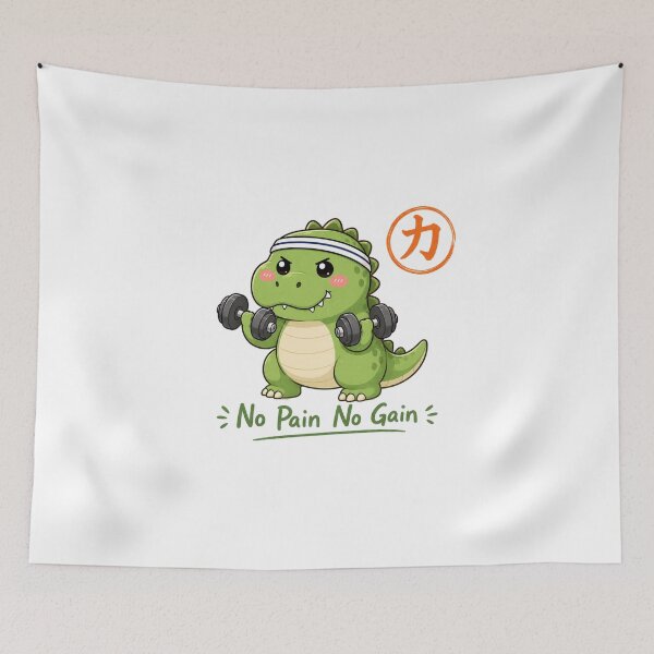 Item preview, Cute Gym Dinosaur – Kawaii Dino No Pain No Gain Japanese Strength Art Funny Gym Gift designed and sold by QARVI.