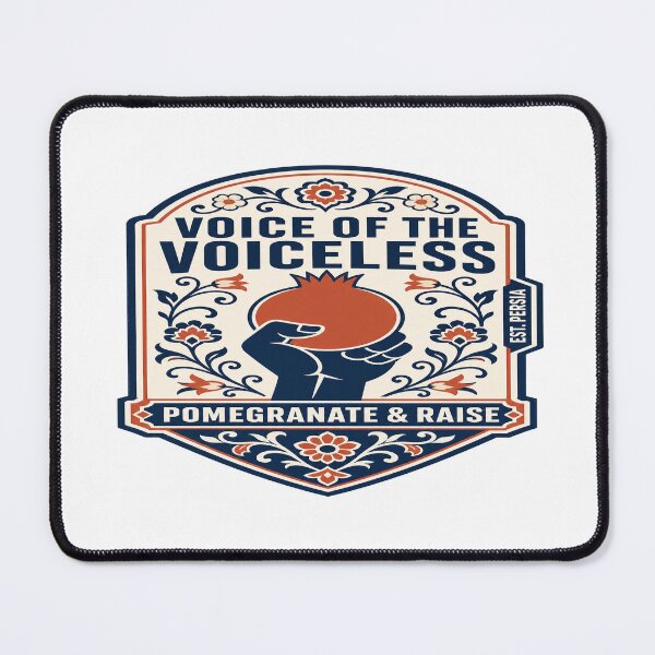 Item preview, Voice of the Voiceless — Pomegranate Fist Retro Badge designed and sold by Art&Fun.