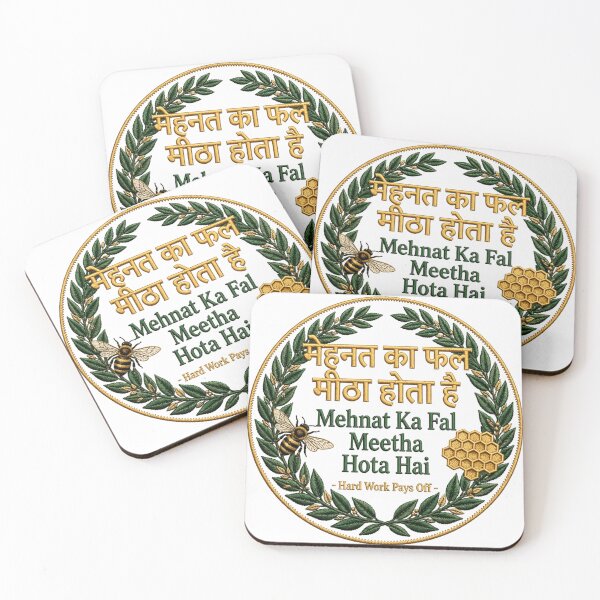 Item preview, Mehnat Ka Fal Meetha Hota Hai - Hindi Hard Work Quote - Honey Bee Motivation - Hard Work Pays Off designed and sold by prithvi chand.
