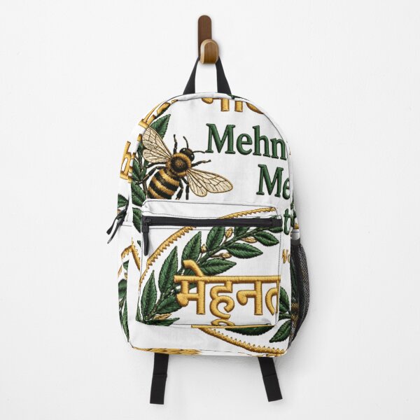 Item preview, Mehnat Ka Fal Meetha Hota Hai - Hindi Hard Work Quote - Honey Bee Motivation - Hard Work Pays Off designed and sold by prithvi chand.