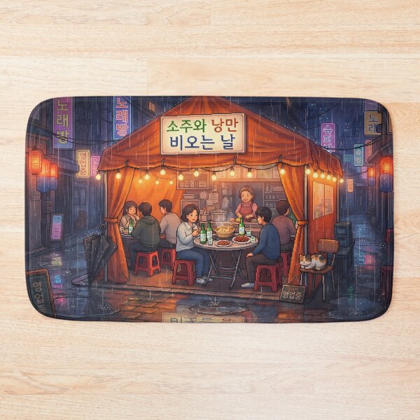 Item preview, Cozy Rainy Night at Korean Pocha & Alleyway, Seoul Vibes: Retro Pixel Art, Neon Signs, Warm Street Food Tent & Lo-Fi Nostalgia Art Print, Poster & Home Decor designed and sold by SOOstudio73.