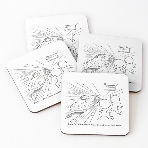 Item preview, Japanese Bullet Train Shinkansen High Speed - Pictogram designed and sold by japan-picto.