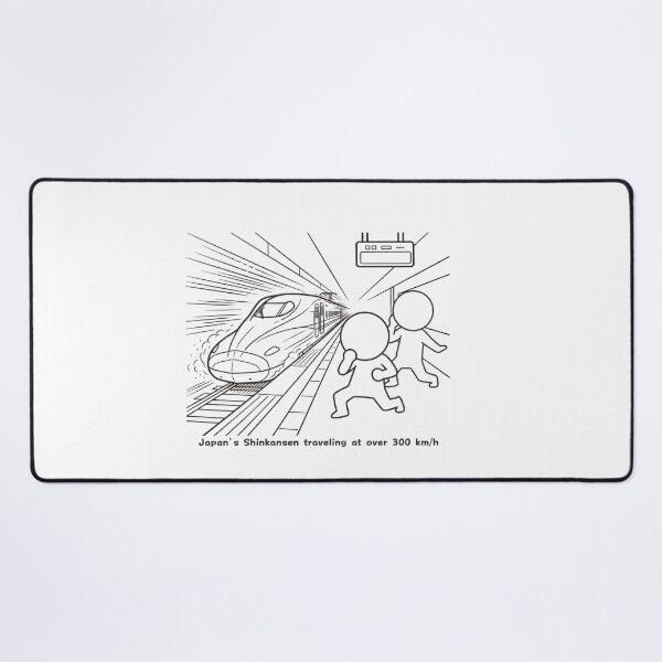 Item preview, Japanese Bullet Train Shinkansen High Speed - Pictogram designed and sold by japan-picto.