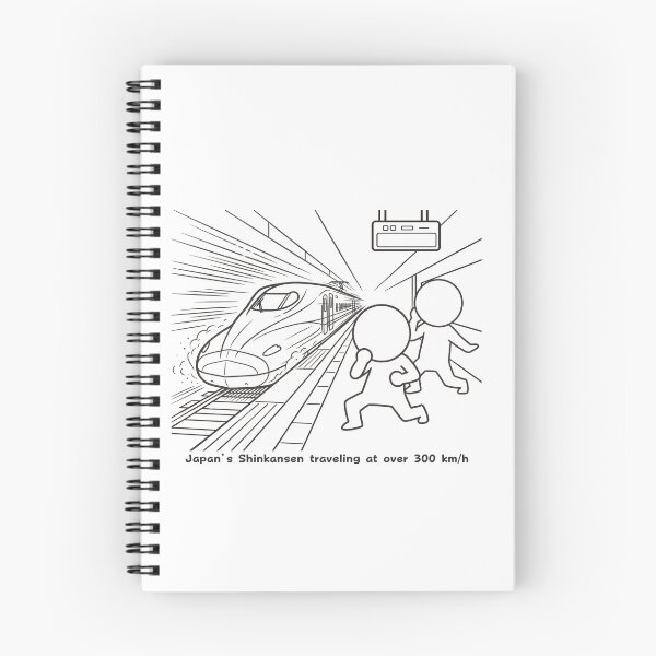 Item preview, Japanese Bullet Train Shinkansen High Speed - Pictogram designed and sold by japan-picto.