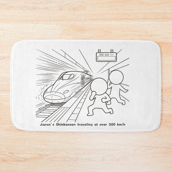 Item preview, Japanese Bullet Train Shinkansen High Speed - Pictogram designed and sold by japan-picto.