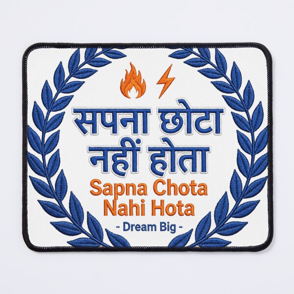 Item preview, Sapna Chota Nahi Hota Blue Laurel - Dream Big Hindi Motivational Quote - Fire Energy designed and sold by prithvi chand.