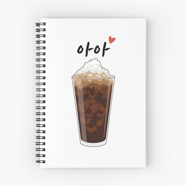 Item preview, ice AMERICANO designed and sold by chedam-studio.