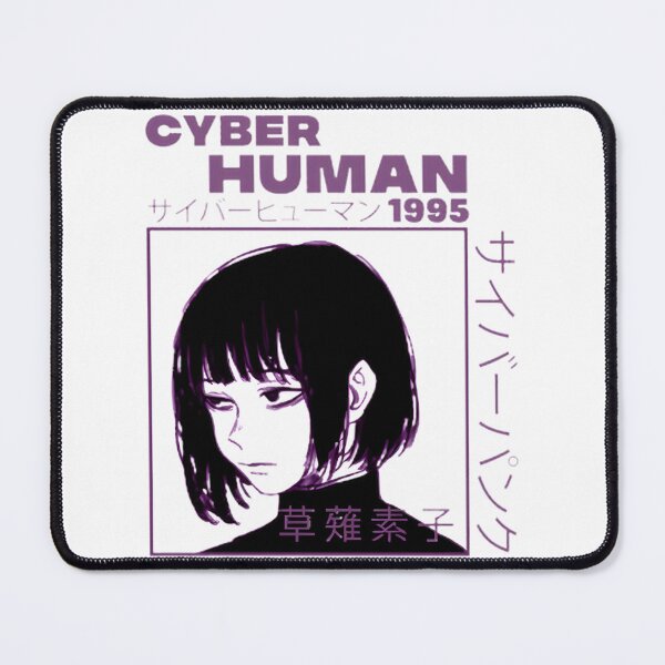 Item preview, Cybernetic Future Human Digital Art | Perfect Gift For You And Friends designed and sold by PutaCabeza.