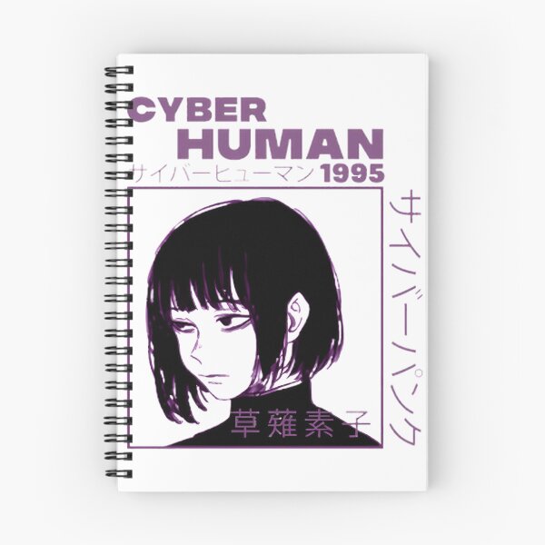 Item preview, Cybernetic Future Human Digital Art | Perfect Gift For You And Friends designed and sold by PutaCabeza.
