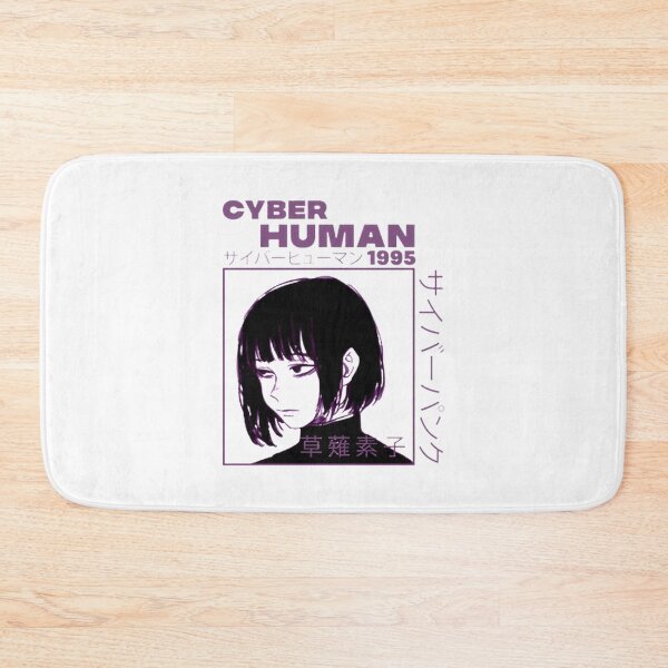 Item preview, Cybernetic Future Human Digital Art | Perfect Gift For You And Friends designed and sold by PutaCabeza.