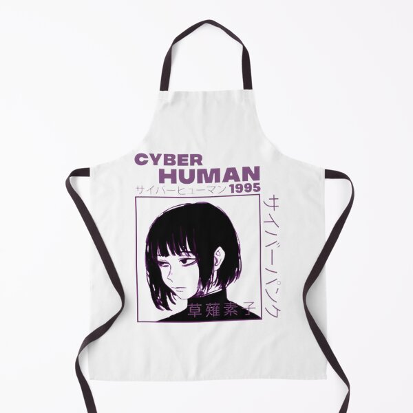 Item preview, Cybernetic Future Human Digital Art | Perfect Gift For You And Friends designed and sold by PutaCabeza.