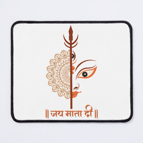 Item preview, Minimalistic Navratri Devi Face And Rangoli Design 2 designed and sold by bourg-libbie.