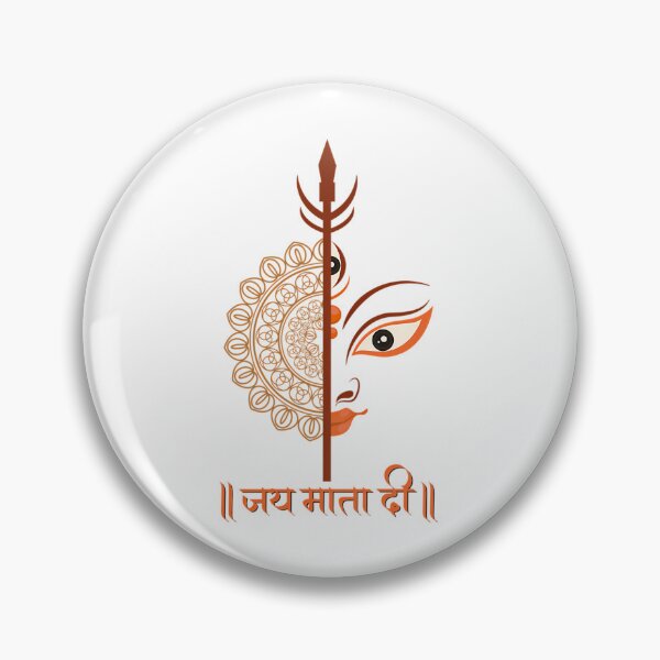Artikelvorschau, Minimalistisches Navratri Devi Gesicht und Rangoli Design 2 entworfen und verkauft von bourg-libbie.