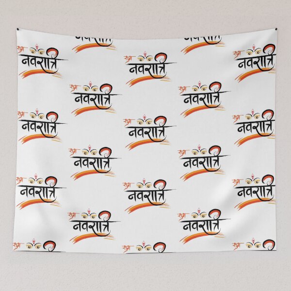 Item preview, Navratri designed and sold by bourg-libbie.
